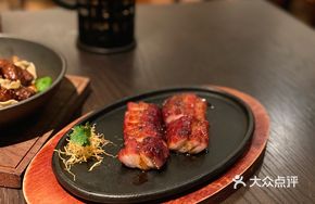 Honey-glazed Iberian Black Pig Roast