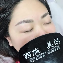 -西施无菌半永久纹绣眉眼影唇轻增发纹发际线