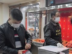 -清真铁志明腊牛羊肉