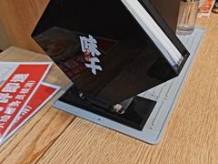 -味千拉面(煌华新纪元购物广场店)