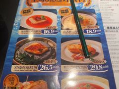 -盛焰铁板烧(王府井店)