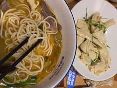 -马记永·兰州牛肉面(3019君尚店)