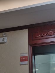 -南京医科大学友谊整形外科医院