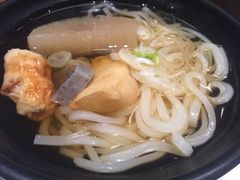 -家贺屋刺身寿司专门店