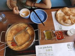 -樾餐厅泰式海鲜火锅(民歌湖店)