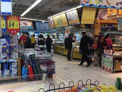 -大润发(八仙城店)
