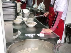 -金陵老丁家馄饨(新街口店)