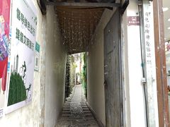 门面-云隐小厨·传统大理美食(复兴路店)