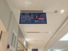 -西西弗书店&矢量咖啡(凯德晶萃广场店)