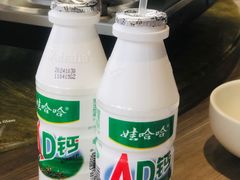 -一本魅·日式料理