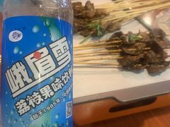 -林二哥宜烤官·宜宾小烧烤