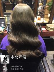 iphone_upload_pic-木北护肤造型