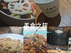 -小放牛炒菜馆(三丰店)
