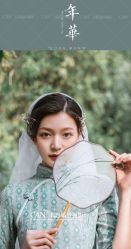点击看大图 -卡恩婚纱摄影(桥梓口店)