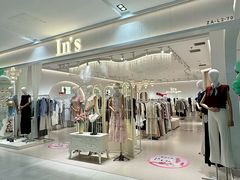 -砂之船奥特莱斯(合肥店)