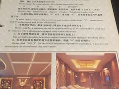 -长沙钦天·悦酒店(万家丽广场高桥北地铁站店)