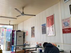 -茅家米线(中大街店)