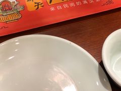 -八大碗·精致东北菜(东陵西路店)