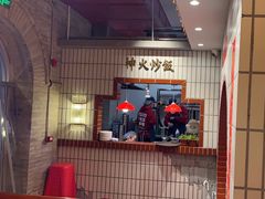 -朱光玉火锅馆·太原旗舰(钟楼街店)