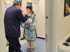 -极橙儿童齿科矫正中心(奥城店)