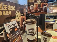 -汉堡王(砂之船奥莱店)
