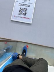 -悟空祛痘·诺奖技术专业店