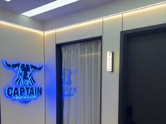 -开普墩Captain网咖俱乐部