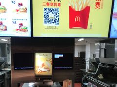 -麦当劳(北京路广百广场店)