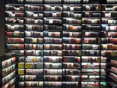 -PAGEONE(北京坊店)