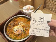 -吾妻拉面•和风食堂(群光广场店)