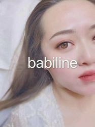 -babiline芭比莱恩半永久纹眉纹唇发际线