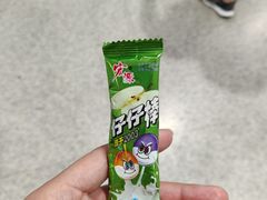 -时光漫步酒店(北京雍和宫南锣鼓巷后海店)