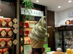 -吴裕泰茶庄(鼓楼店)