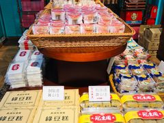 -武汉冠生園(吉庆街店)