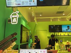 -gleeglee乐溢亦茶(合生汇店)