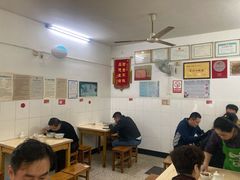 大堂-盛兴面馆(真儒大厦店)