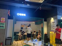 -棂笼·深度沉浸密室(武汉旗舰店)