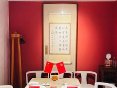 -程府宴(南长街四合院店)