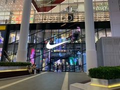 -NIKE品牌体验店(南京东路店)