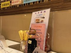 -大哥餐厅(西城花园店)