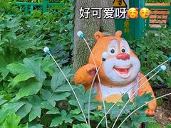 -青岛方特梦幻王国