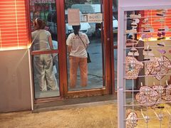 -管氏翅吧(国展店)
