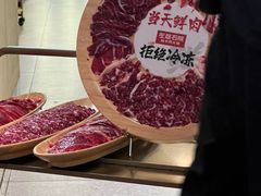 -左庭右院鲜牛肉火锅(南通CBD大有境店)