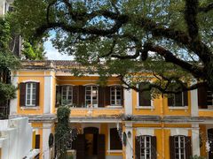 -ALBERGUE 1601 婆仔屋葡国餐厅