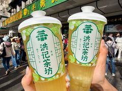 -牛街洪记小吃店(牛街店)