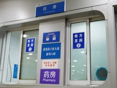 -上海市徐汇区口腔医院