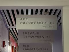 -星空失恋博物馆(北京路旗舰店)