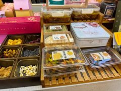 -吉庆花语现烤鲜花饼(斗南店)