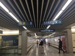 -北大街(地铁站)