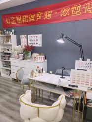 -WH日式美甲沙龙